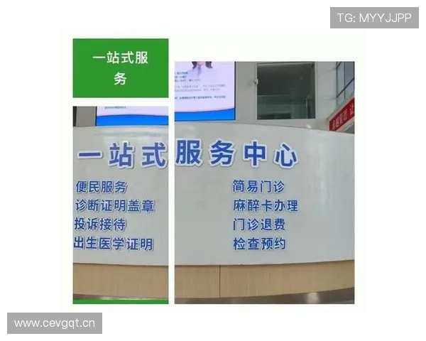 大满贯平台官网客户服务支持及常见问题解答一站式帮扶