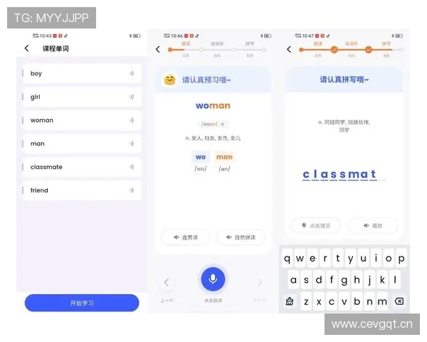学习星空体育app下载方式：最新官方渠道和第三方平台推荐指南