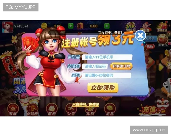 如何注册与登录mk体育在线官网平台详细步骤与注意事项全面解析助你快速上手mk体育在线官网